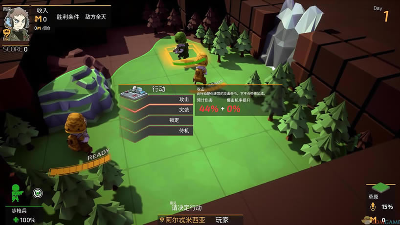 迷你金属中文版_迷你金属 3DM简体中文硬盘版下载