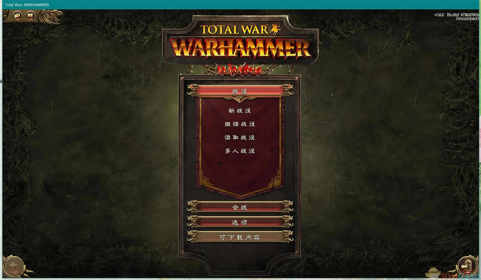 全面战争：战锤 中文版（暂未上线）_全面战争：战锤 3DM免安装中文未加密版下载