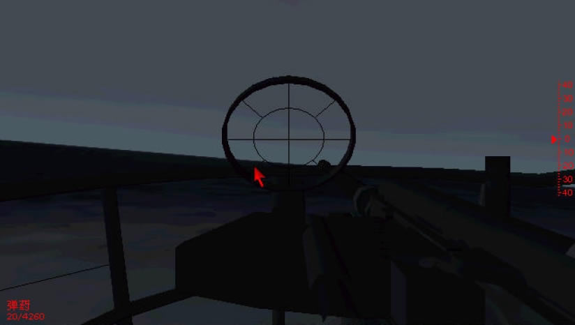 猎杀潜航2中文版_猎杀潜航2 简体中文免安装版下载