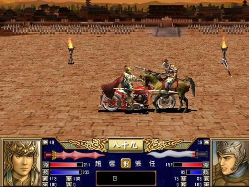 三国群英传3中文版（暂未上线）_三国群英传3 简体中文免安装版下载