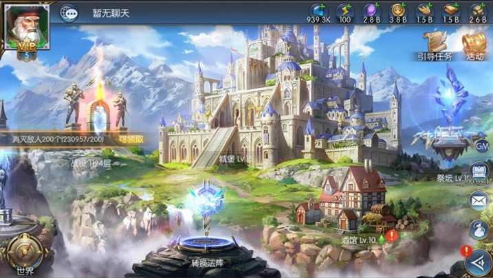 放置大魔王下载（暂未上线）_放置大魔王中文版下载