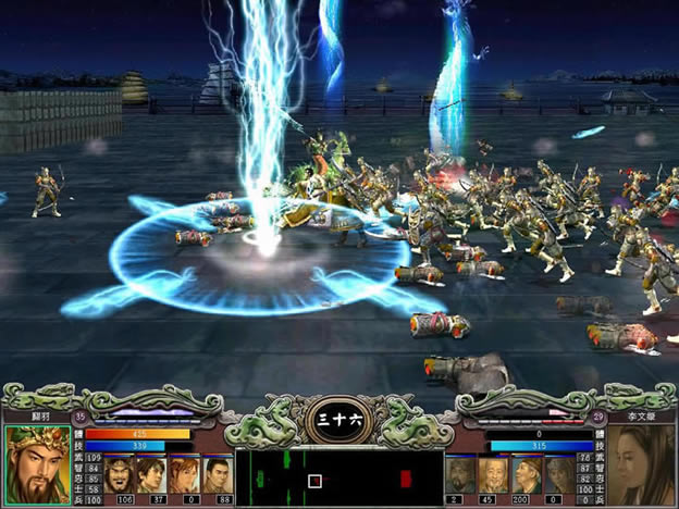 三国群英传7下载（暂未上线）_三国群英传7 繁体中文免安装版下载