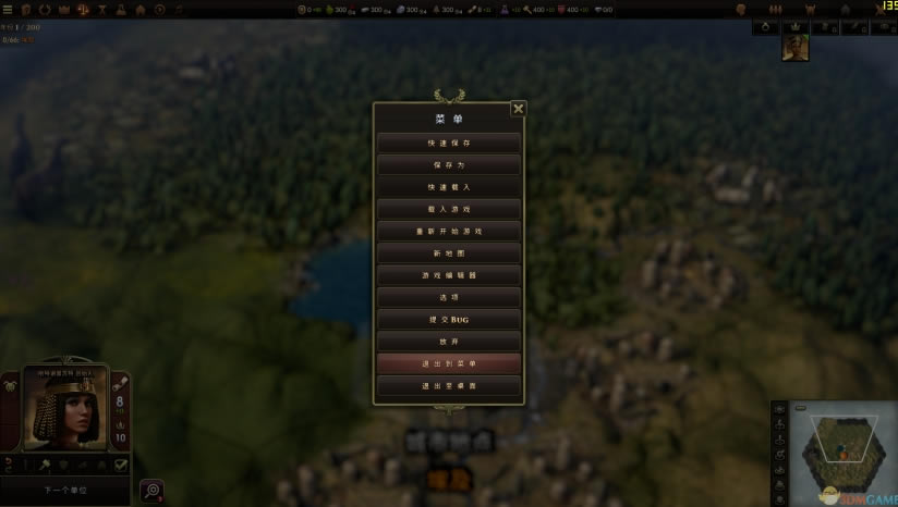 旧世界下载_旧世界中文版下载