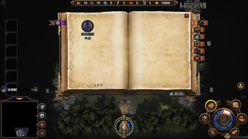 魔法门之英雄无敌7中文版_魔法门之英雄无敌7 官方简体中文免安装版下载