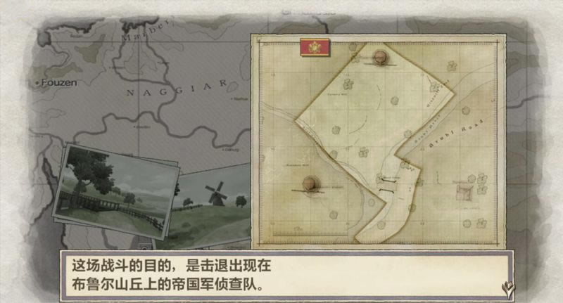 战场女武神中文版（暂未上线）_战场女武神 WeGame正版分流下载