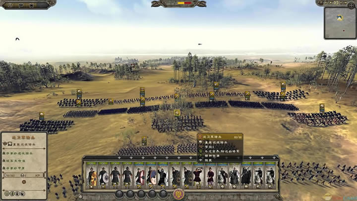 阿提拉：全面战争 3DM简体中文免安装版下载（暂未上线）_阿提拉：全面战争 中文版下载