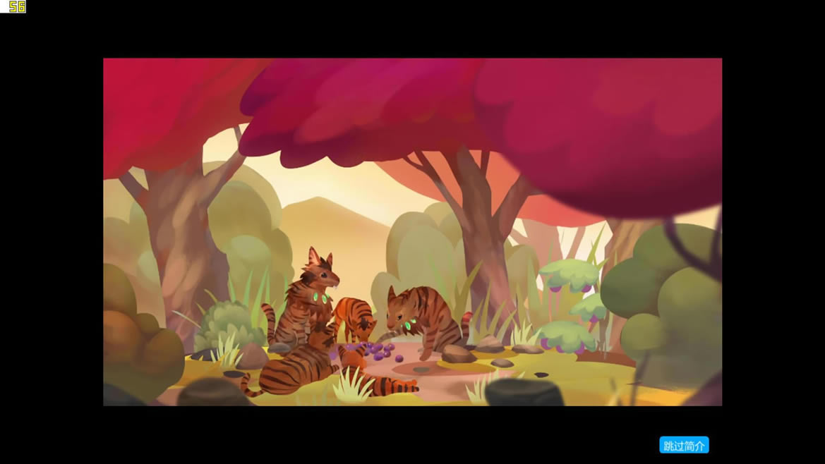 Niche中文版_Niche 官方简体中文免安装版下载