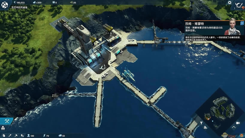 纪元2205中文版_纪元2205 3DM简体中文免安装版下载