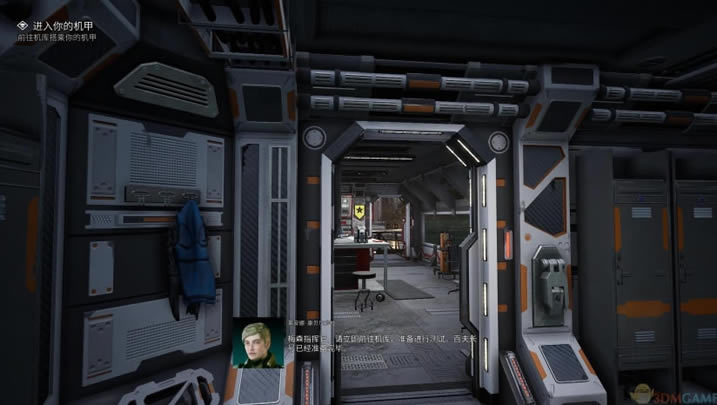 机甲战士5_雇佣兵下载_机甲战士5_雇佣兵中文版下载