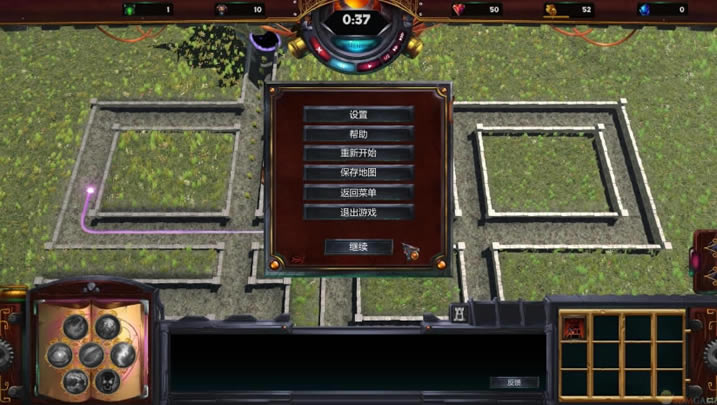 元素战争下载_元素战争中文版下载