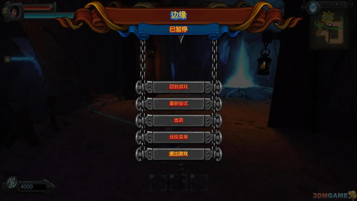 《兽人必须死2》3DM简体中文硬盘版v2.0下载_兽人必须死2下载