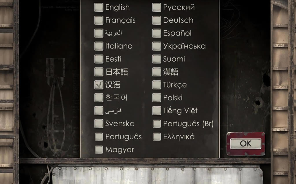 战地防御3高清版中文版_战地防御3：高清版 官方简体中文免安装版下载