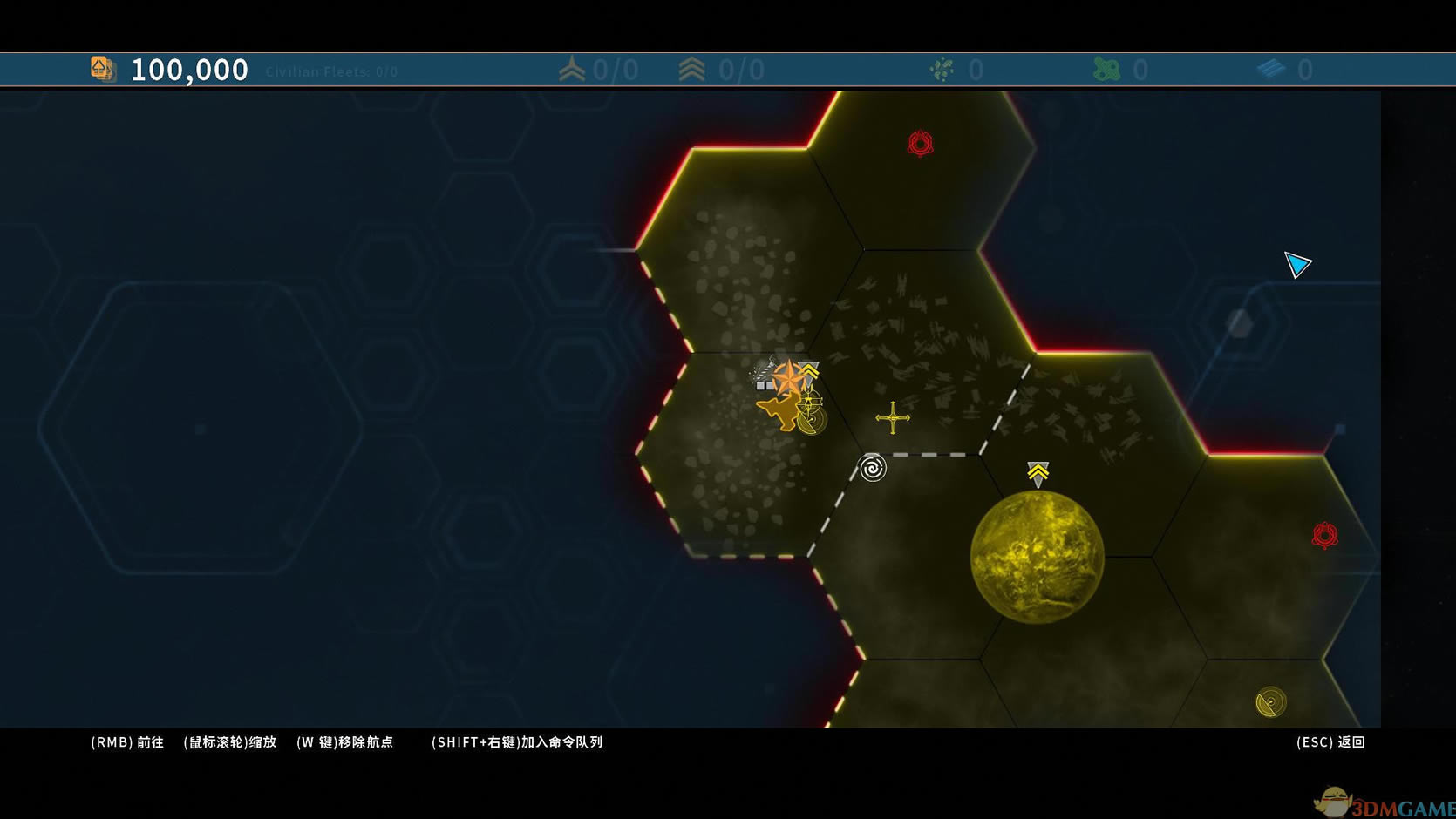 双子星座军阀中文版_双子星座军阀 3DM简体中文免安装版下载