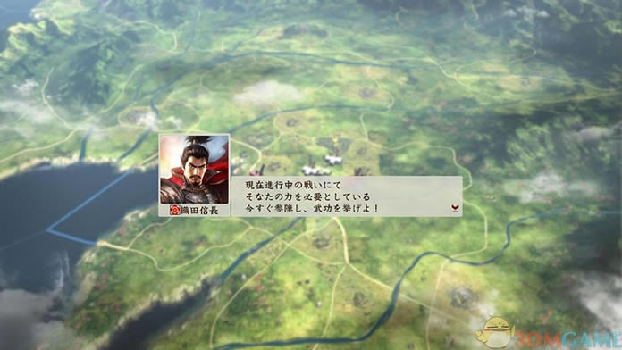 信长之野望创造：战国立志传 官方Steam正版分流下载（暂未上线）_信长：战国立志传下载