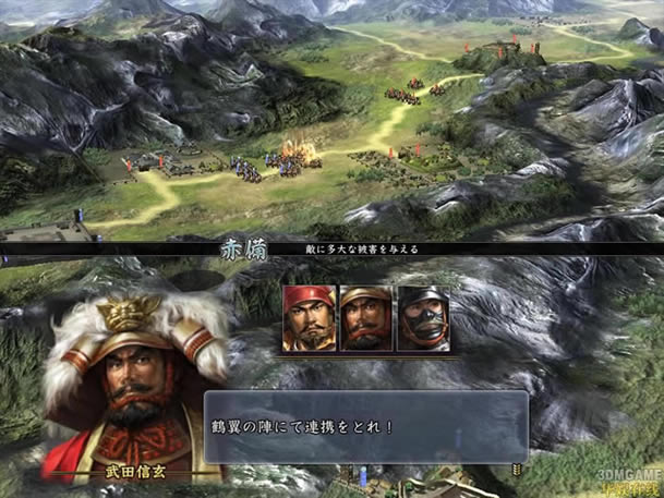 信長之野望13天道威力加強版 v1.1繁中免安装版游戏下载_天道繁中版游戏下载