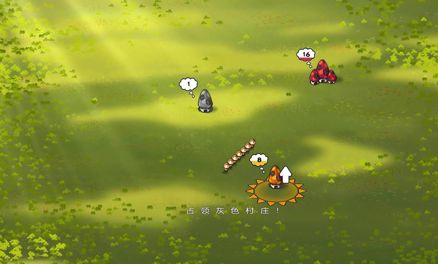 蘑菇战争英文版_蘑菇战争 英文免安装版下载