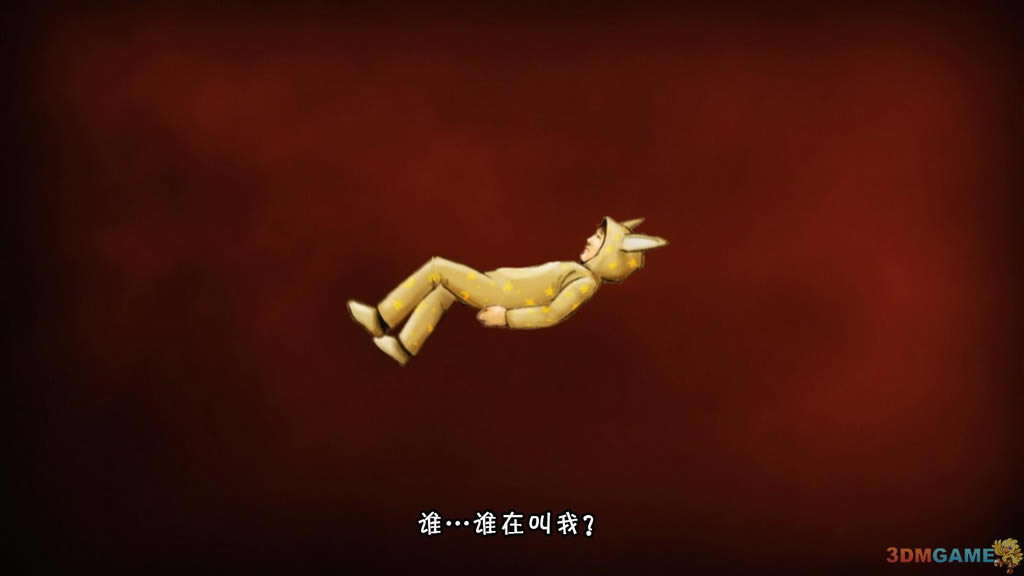 迷雾塔防中文版_迷雾塔防 3DM简体中文免安装版下载