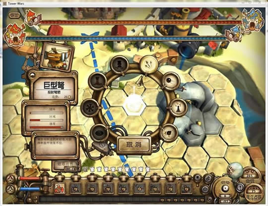 塔炮战争中文版_塔炮战争 简体中文免安装版下载