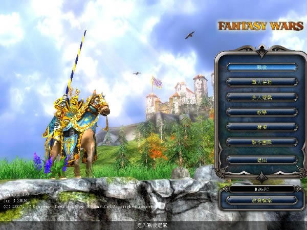 虚空魔城中文版_虚空魔城 简体中文免安装版下载