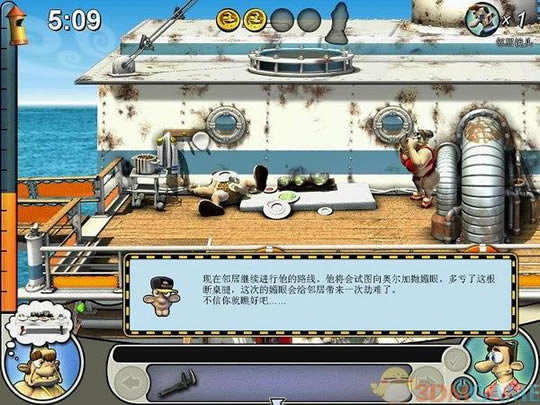 整蛊邻居2中文版_整蛊邻居2 简体中文免安装版下载