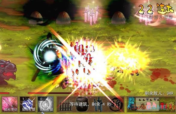 神兽大战倭寇中文版_神兽大战倭寇 简体中文免安装版下载
