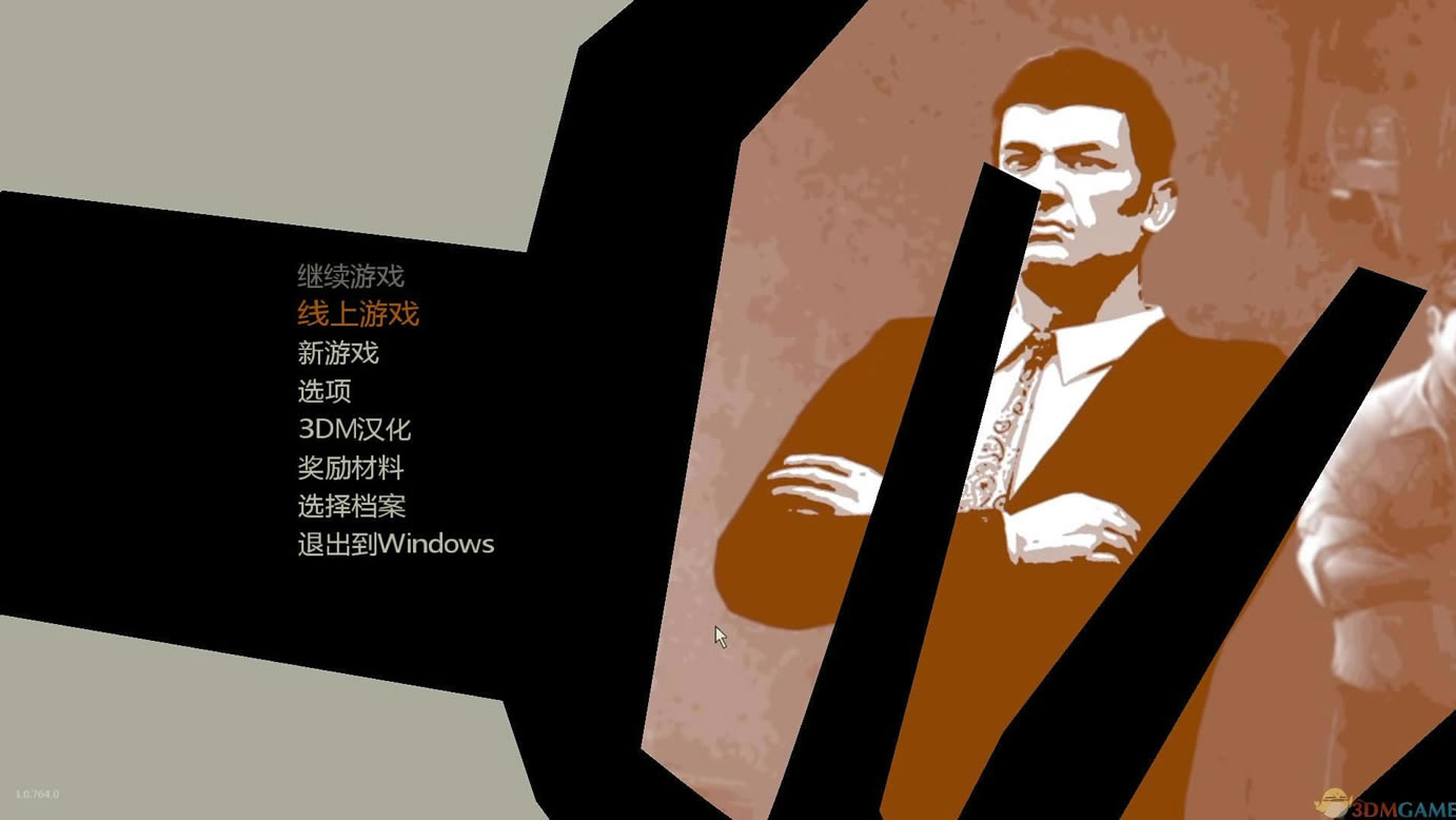 教父2 简体中文硬盘版下载（暂未上线）_教父2 中文版下载