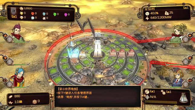 绝对迎击战争 日版下载_绝对迎击战争下载