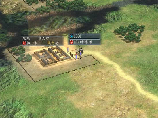 信长之野望：天道 3DM简体中文硬盘版下载（暂未上线）_信长之野望：天道 3DM中文版下载