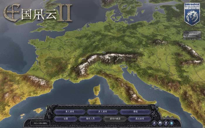 王国风云2中文版下载_王国风云2 简体中文免安装版下载