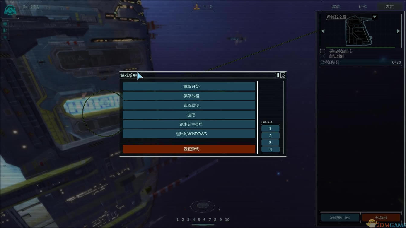 家园重制收藏版 CODEX镜像版下载_家园重制收藏版 CODEX镜像下载