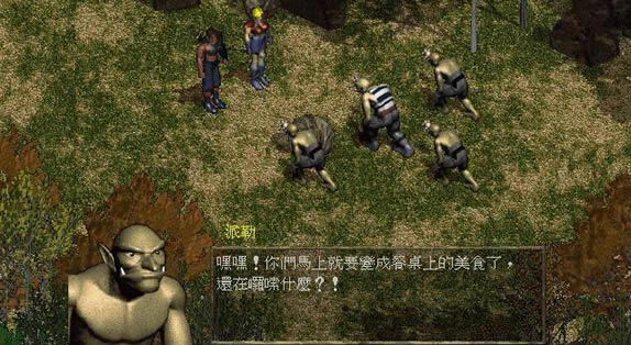 神暗世代中文版_神暗世代 繁体中文免安装版下载
