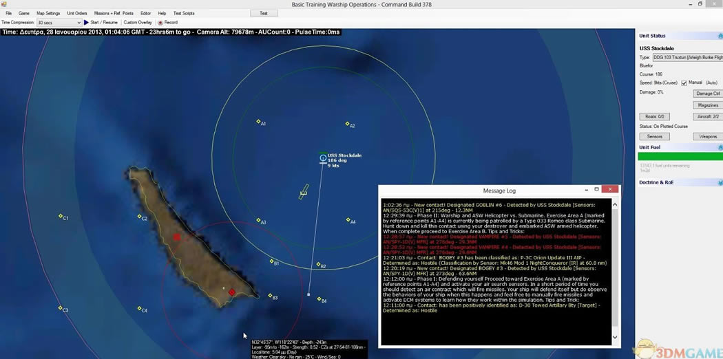 指挥：现代海空行动 英文镜像版下载_指挥：现代海空行动下载