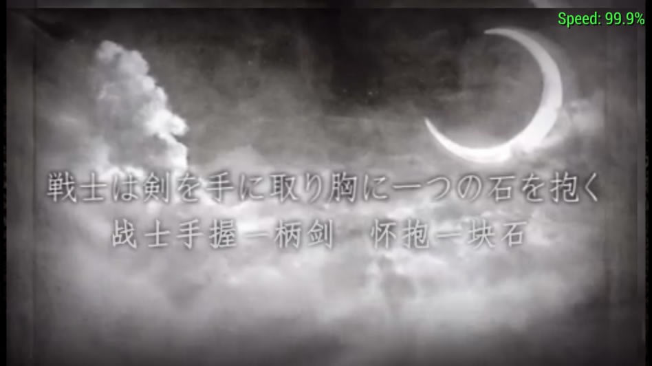 最终幻想战略版：狮子战争 简体中文汉化版下载_最终幻想战略版：狮子战争下载