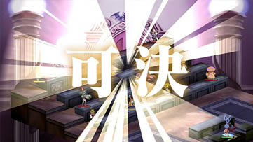 魔界战记 简体中文汉化版下载_魔界战记下载