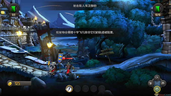 城堡风暴中文版_城堡风暴 3DM简体中文免安装版下载