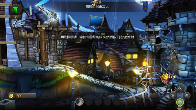 城堡风暴 FANiSO中文免安装版下载_城堡风暴中文版下载