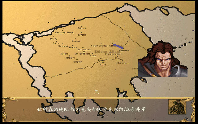 铁骑喋血中文版_铁骑喋血 简体中文免安装版下载