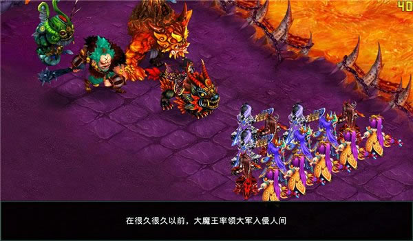 守护者联盟 免安装中文硬盘版下载_守护者联盟免安装中文硬盘版下载