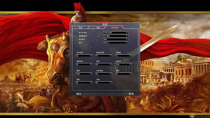大时代：罗马 黄金版 PROPHET英文硬盘版下载_大时代：罗马黄金版下载