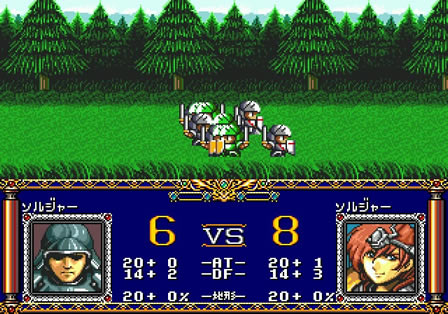 《梦幻模拟战2简易版（修改EXP，佣兵能力，魔法及武下载_梦幻模拟战2下载