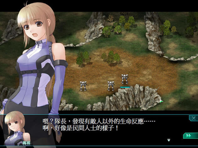 蓝色天使队中文版_蓝色天使队 繁体中文免安装版下载
