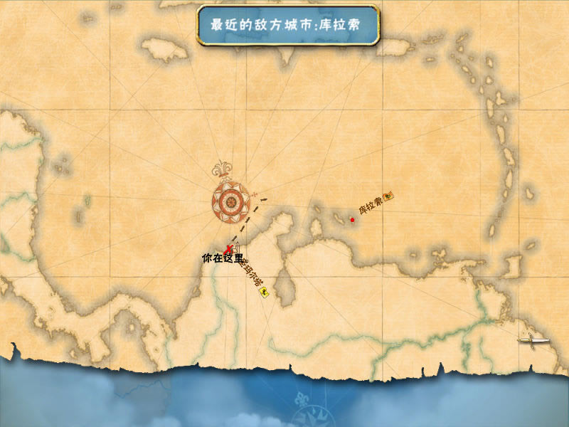 席德梅尔新海盗中文版（暂未上线）_席德梅尔新海盗 简体中文免安装版下载