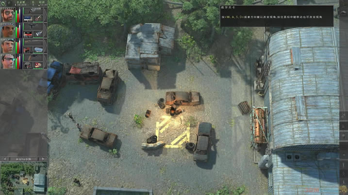 《铁血联盟：交叉火力》PC版下载_铁血联盟：交叉火力下载