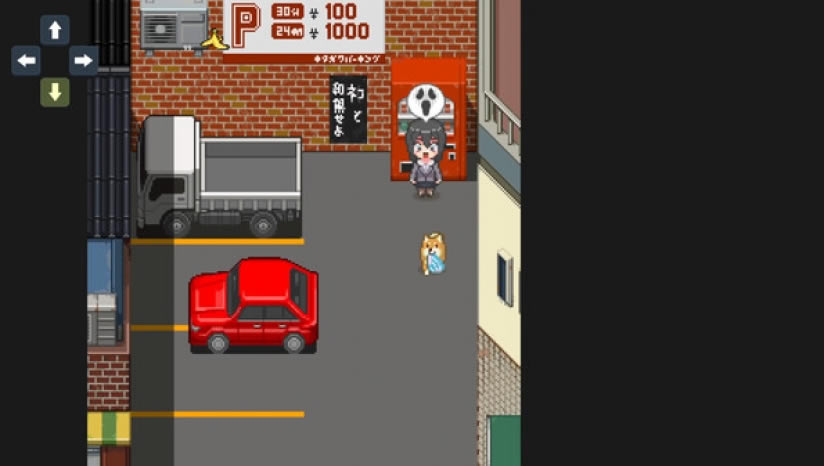 梦太郎2下载-Montaro 2中文版下载（暂未上线）