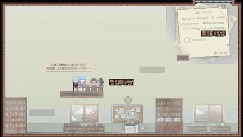 往事伴我免安装下载-With My Past中文版下载