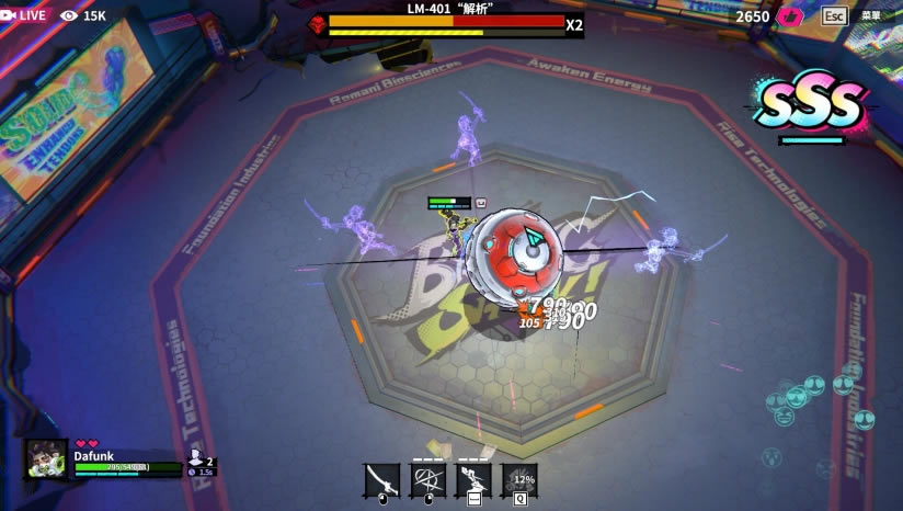 数字魅影极限竞赛下载-数字魅影极限竞赛中文版下载（暂未上线）