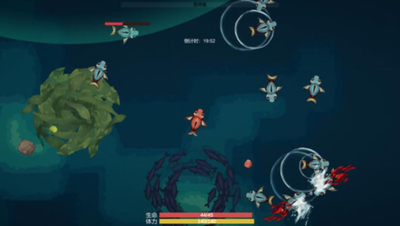 Sea of Radiation Prologue Demo下载-辐射之海试玩版下载