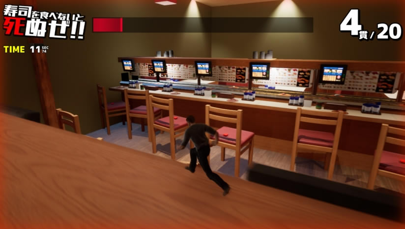 寿司灵魂宇宙下载_寿司灵魂宇宙中文版下载