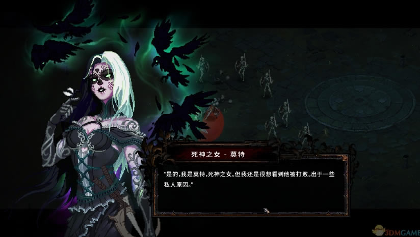 死神必须死下载_死神必须死中文版下载