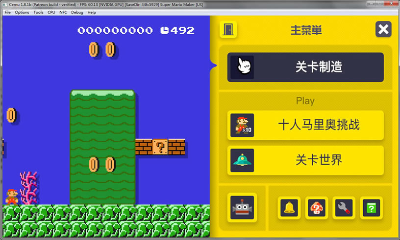 马里奥制造 汉化版下载（暂未上线）_马里奥制造下载